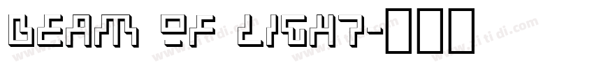 Beam of light字体转换